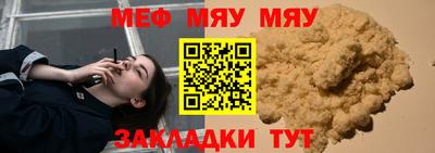 герыч Бугуруслан