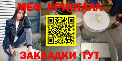 герыч Бугуруслан