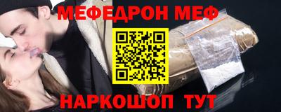 Альфа ПВП Бузулук