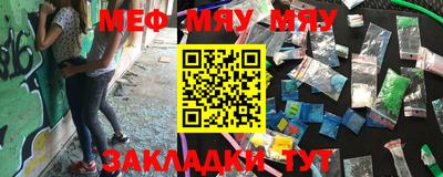 герыч Бугуруслан
