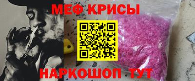 герыч Бугуруслан