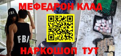 гидропоника Будённовск