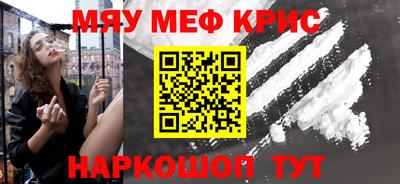 гидропоника Будённовск
