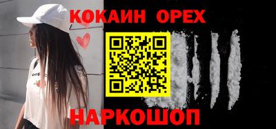 гидропоника Будённовск