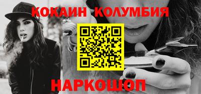 гидропоника Будённовск