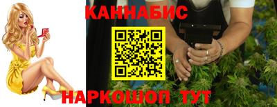 герыч Бугуруслан