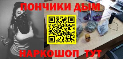 Альфа ПВП Бузулук