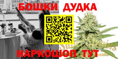 Альфа ПВП Бузулук