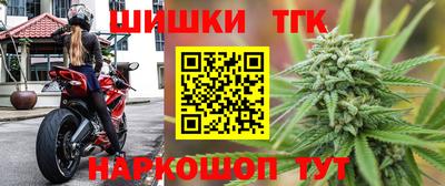 герыч Бугуруслан