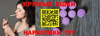 гидропоника Будённовск