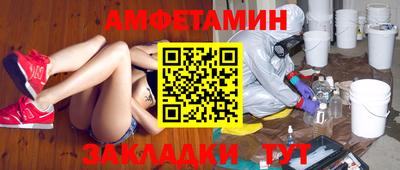 гидропоника Будённовск