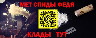 герыч Бугуруслан