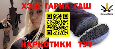 гидропоника Будённовск