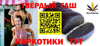 герыч Бугуруслан