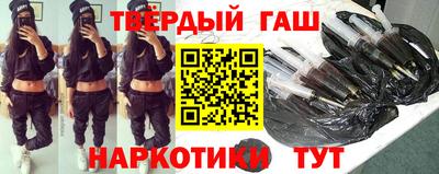 гидропоника Будённовск