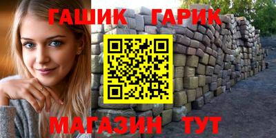 Альфа ПВП Бузулук
