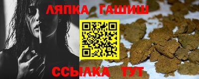 Альфа ПВП Бузулук