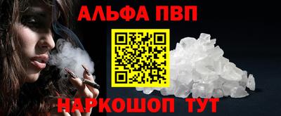 гидропоника Будённовск