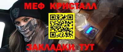 Альфа ПВП Бузулук